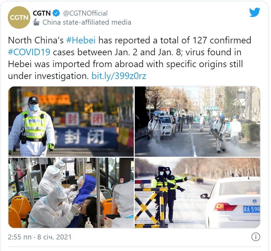 В Китае из-за вспышки COVID-19 изолировали город-миллионник